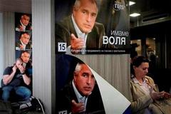 Bulgaria's center-right party wants vote canceled