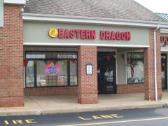 eastern dragon in towamencin closing june 17