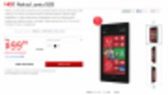 Nokia Lumia 928 Now Available at Verizon Wireless